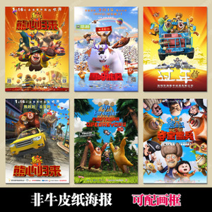怎么办假新泽西州结婚证